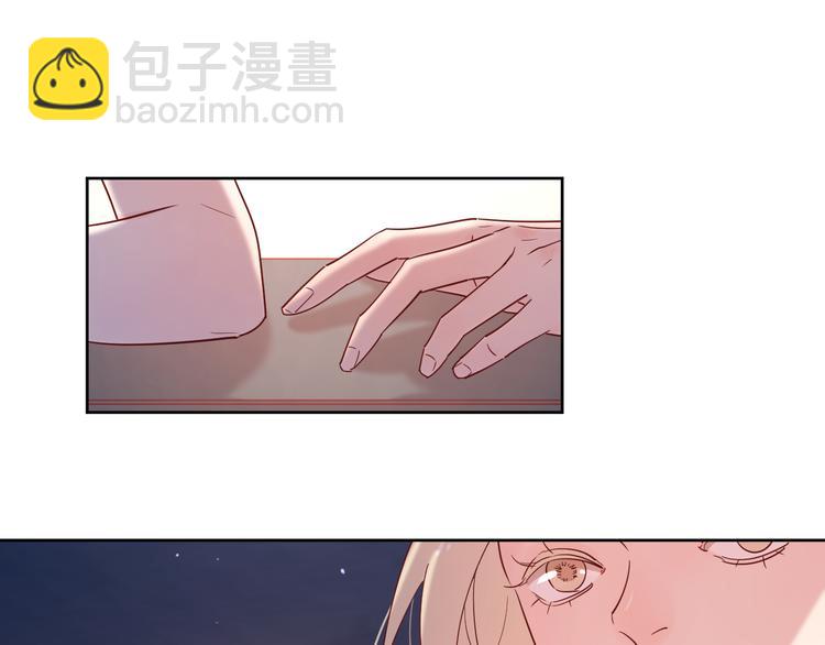 9我只缺爱情(1/2)-第86话