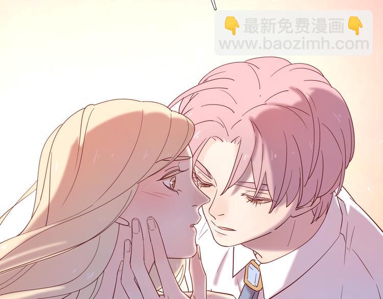 9我只缺爱情(1/2)-第86话