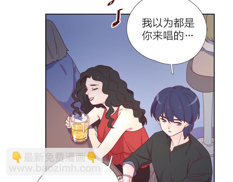 9我只缺爱情(1/2)-第86话
