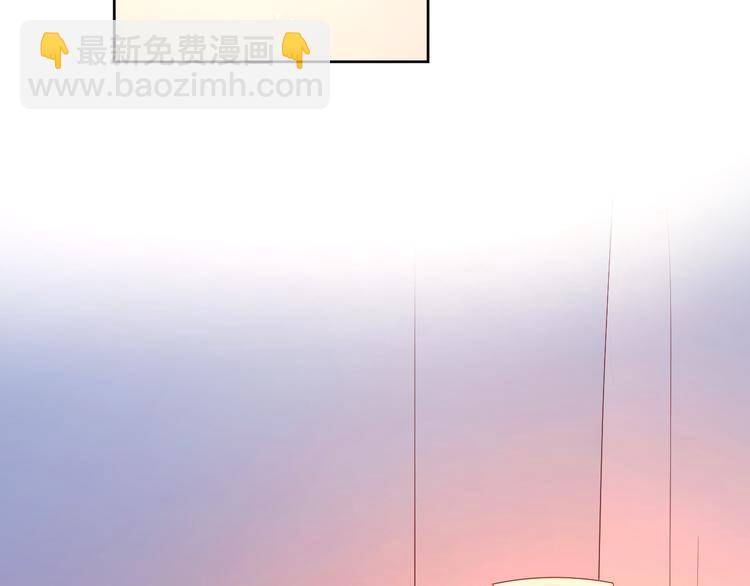 11助攻王(1/2)-第88话
