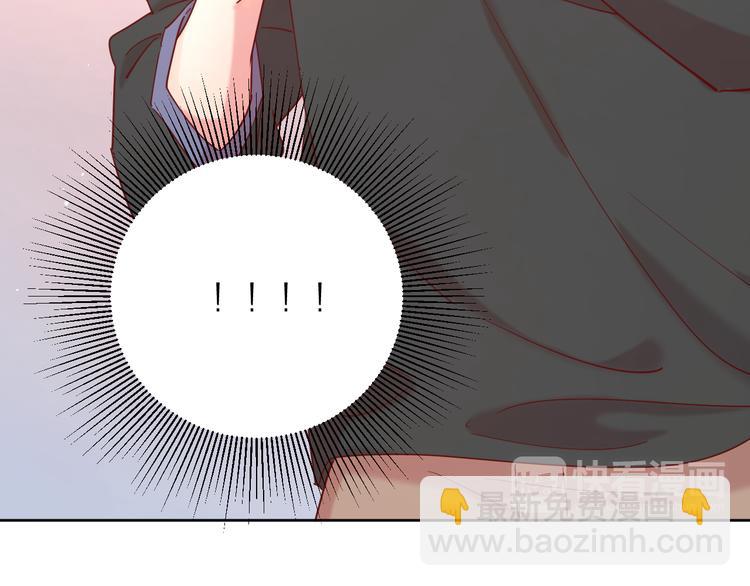 11助攻王(1/2)-第88话