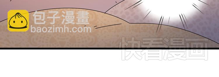10彻底分手(1/3)-第10话