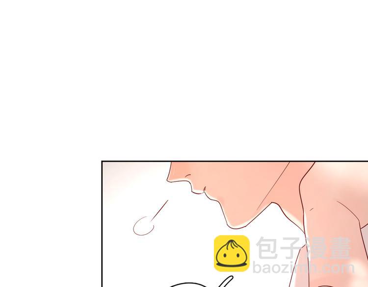 14变味(1/3)-第92话