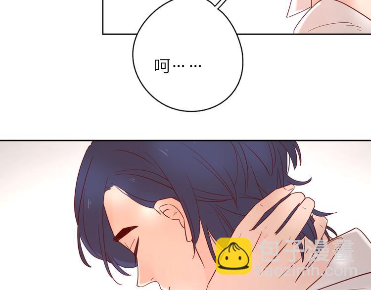 14变味(1/3)-第92话