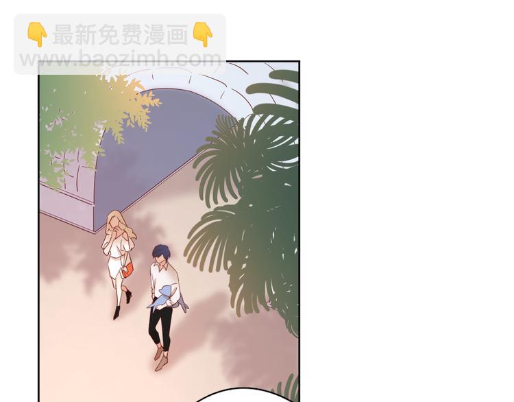 14变味(1/3)-第92话