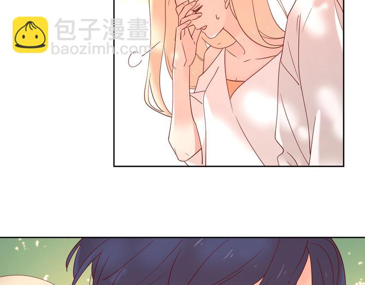 14变味(1/3)-第92话