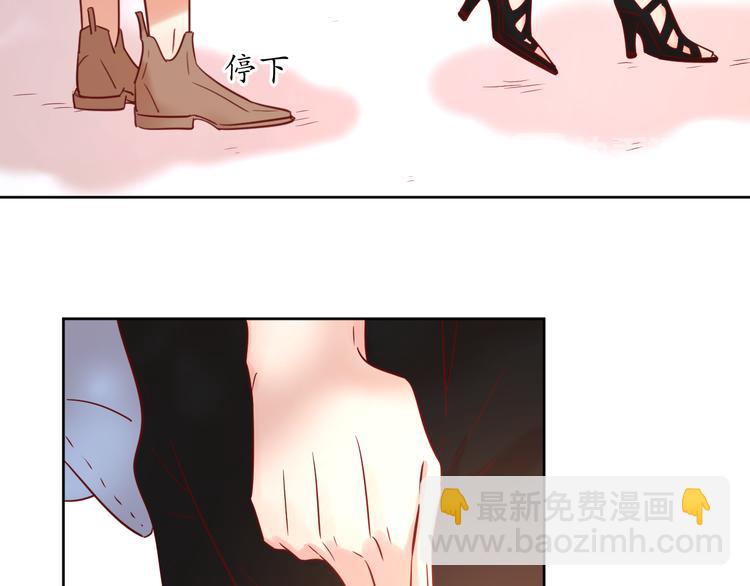 14变味(1/3)-第92话