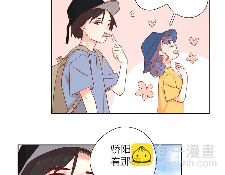 14变味(1/3)-第92话