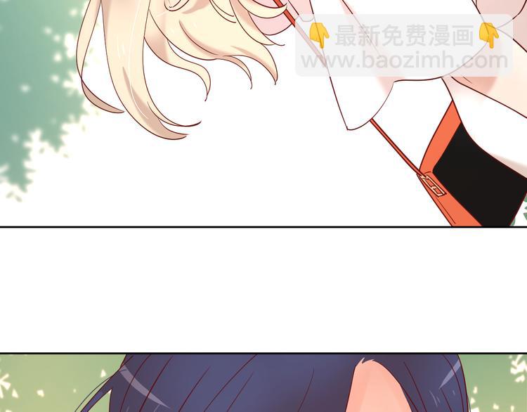 14变味(1/3)-第92话