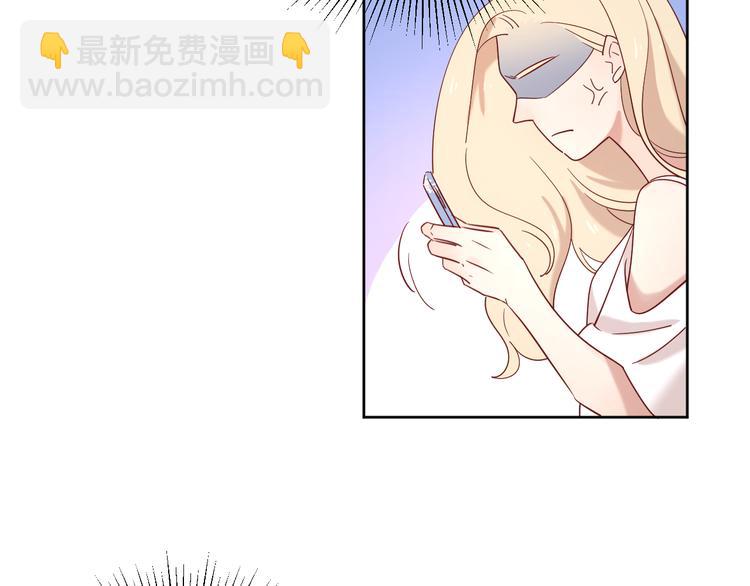 14变味(1/3)-第92话