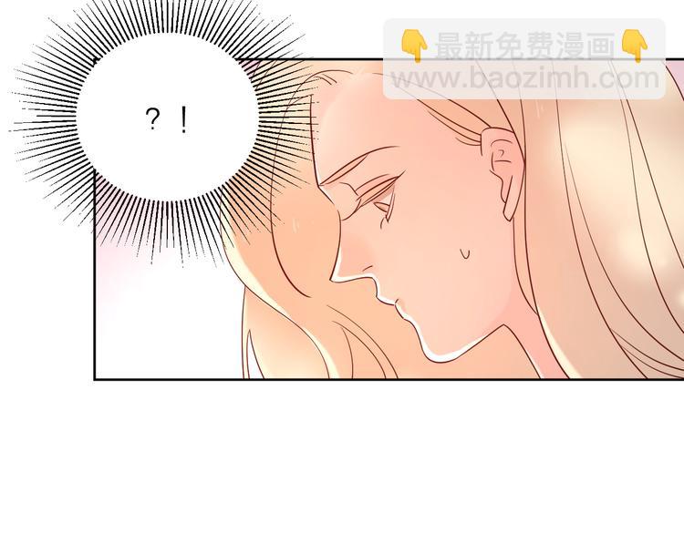 14变味(1/3)-第92话