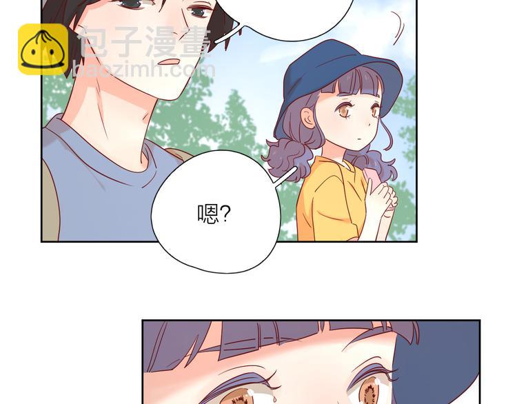 14变味(1/3)-第92话