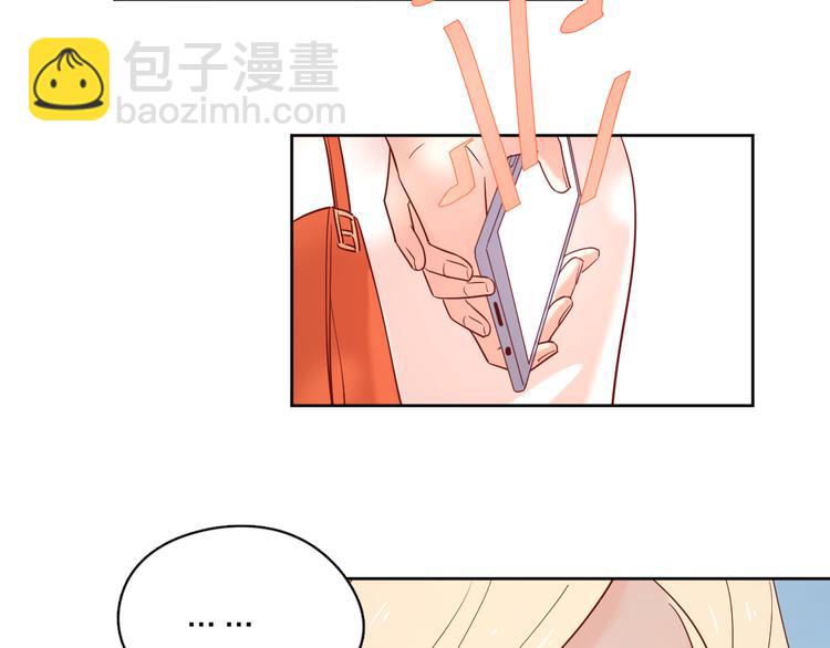14变味(1/3)-第92话