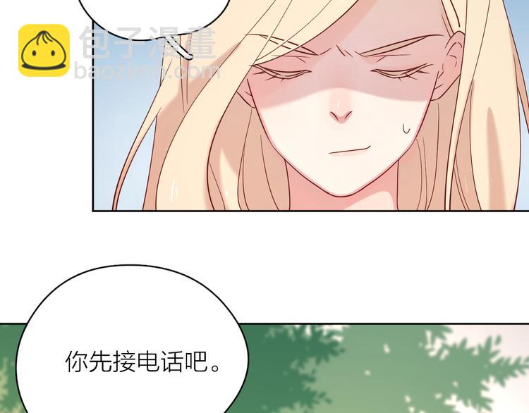 14变味(1/3)-第92话