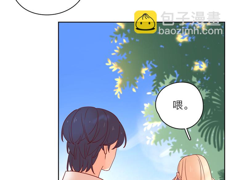 14变味(1/3)-第92话