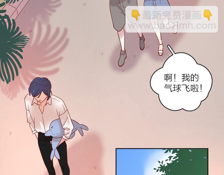14变味(1/3)-第92话