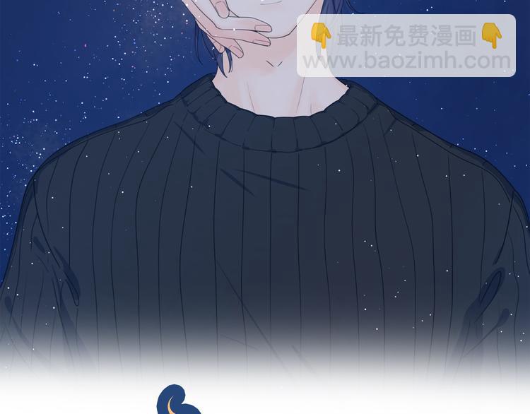 16最特别的他(1/3)-第94话