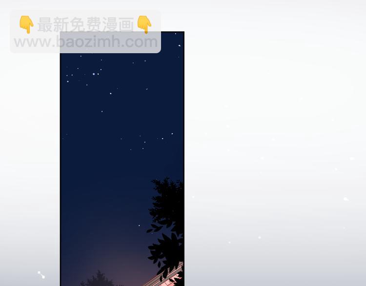 16最特别的他(1/3)-第94话