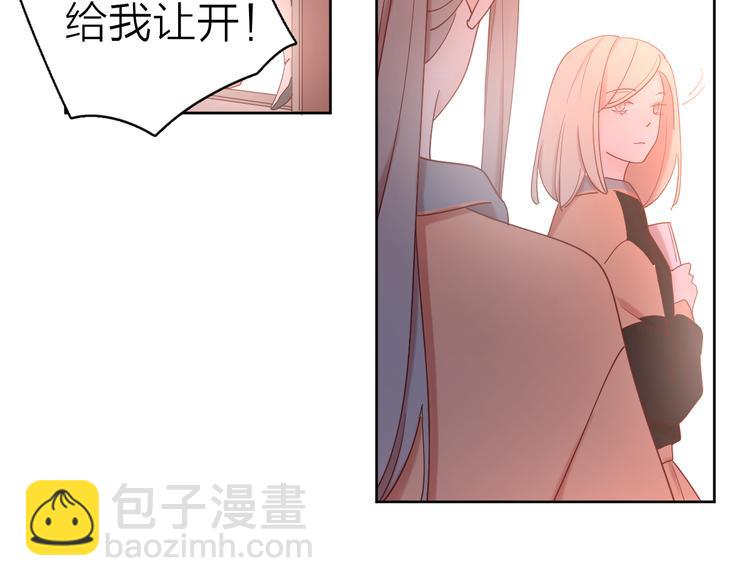 16最特别的他(1/3)-第94话