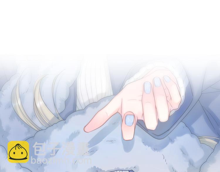 18我等你(1/2)-第96话