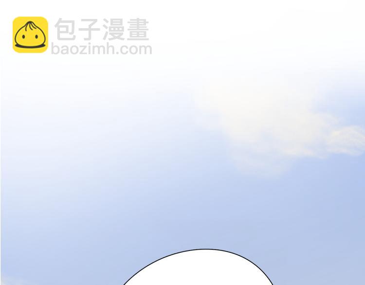 18我等你(1/2)-第96话