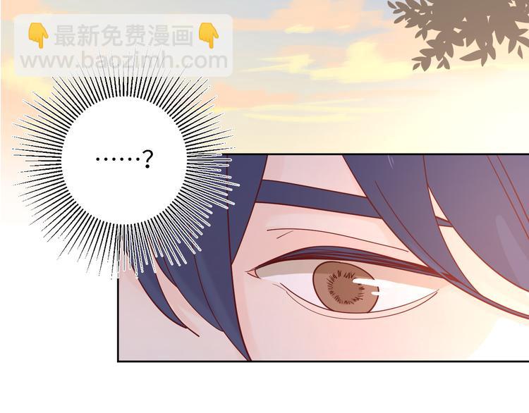 18我等你(1/2)-第96话