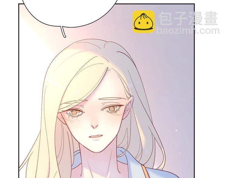 18我等你(1/2)-第96话