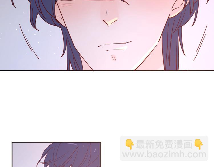 18我等你(1/2)-第96话