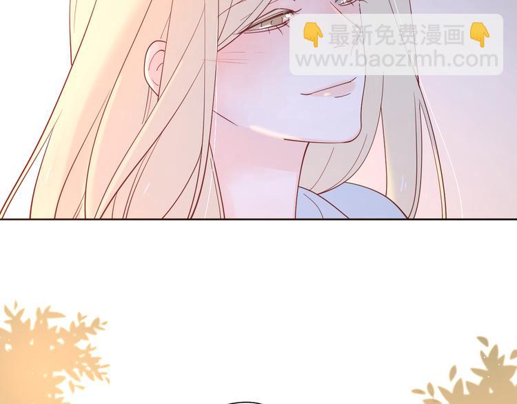 18我等你(1/2)-第96话
