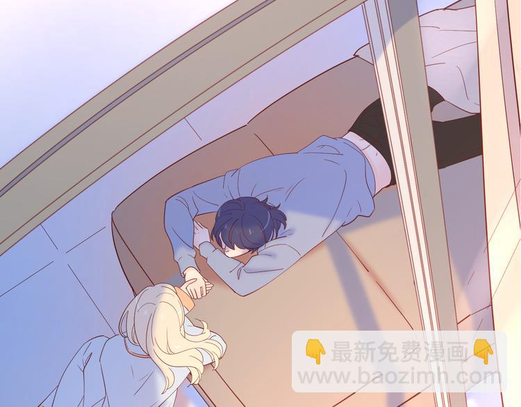 18我等你(1/2)-第96话