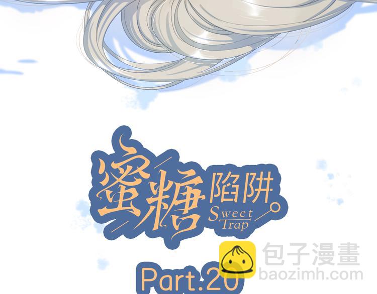 20你喜欢就好(1/2)-第98话