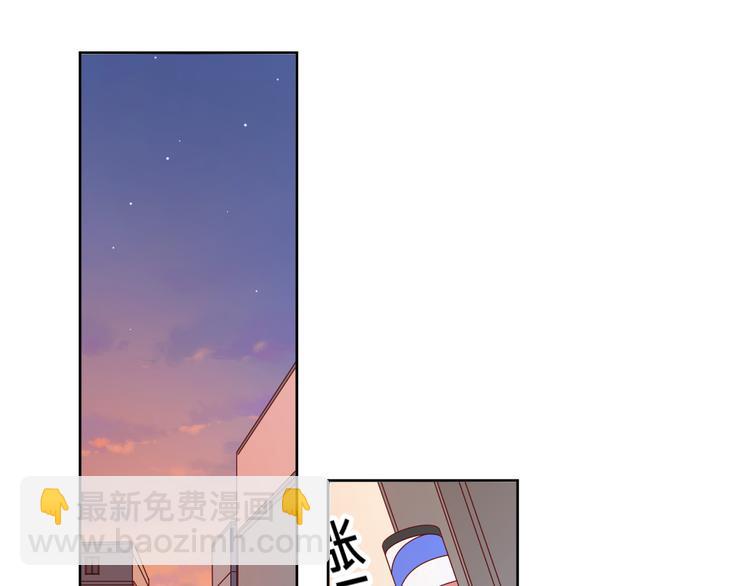 20你喜欢就好(1/2)-第98话