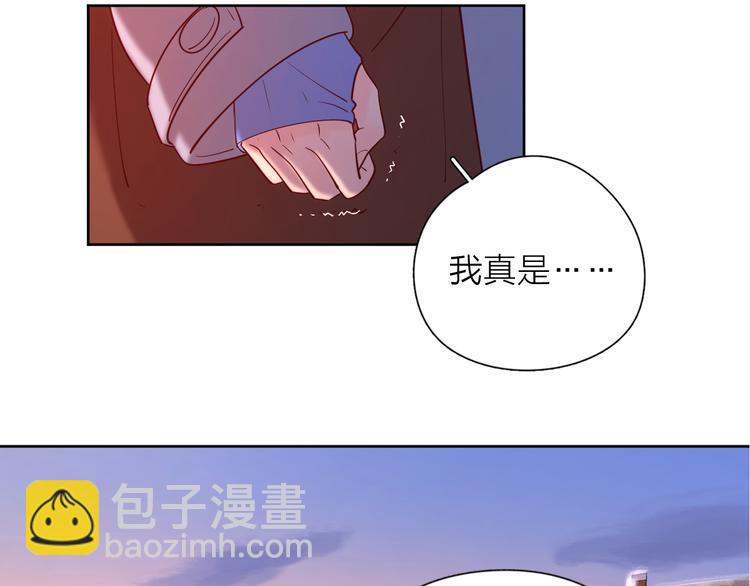 20你喜欢就好(1/2)-第98话
