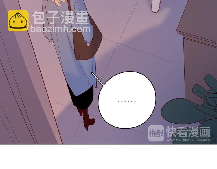20你喜欢就好(1/2)-第98话