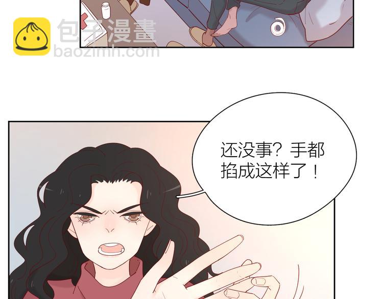 20你喜欢就好(1/2)-第98话