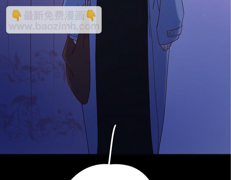 20你喜欢就好(1/2)-第98话