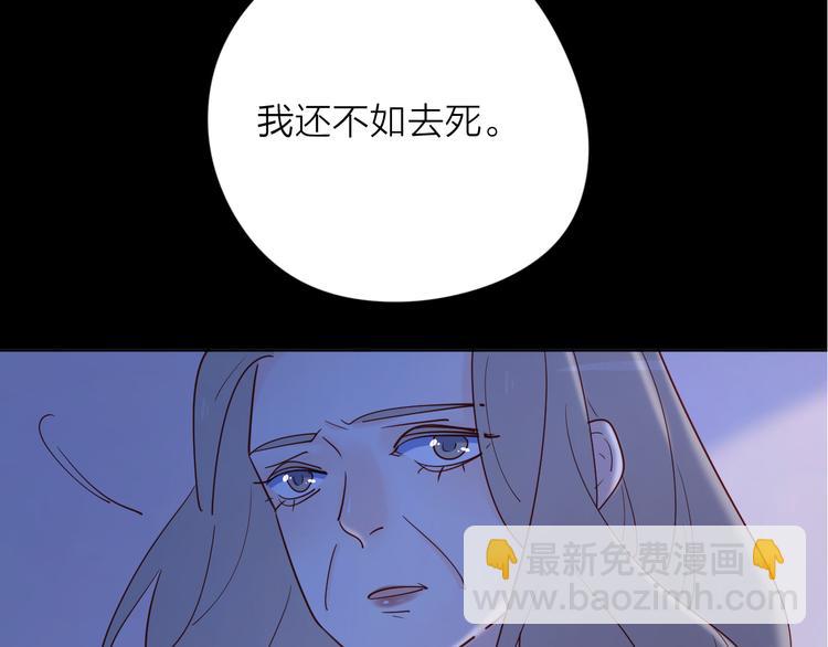20你喜欢就好(1/2)-第98话