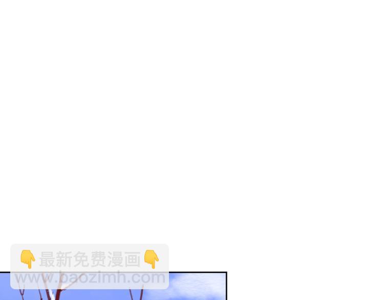 22做他的迷妹(1/2)-第100话