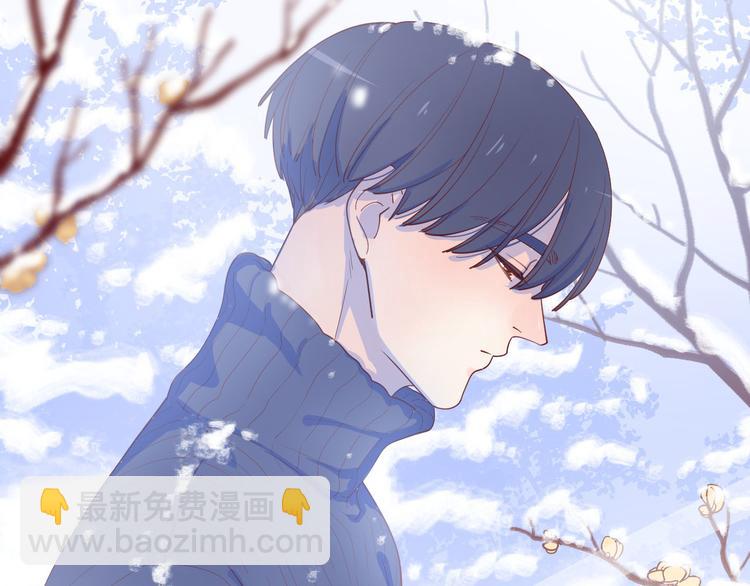 22做他的迷妹(1/2)-第100话