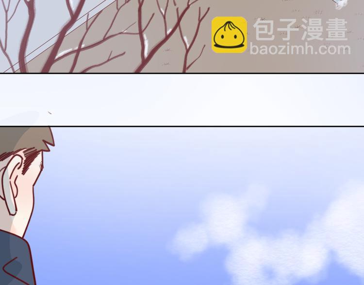 22做他的迷妹(1/2)-第100话