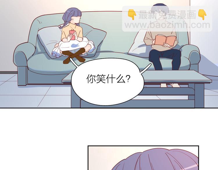 22做他的迷妹(1/2)-第100话