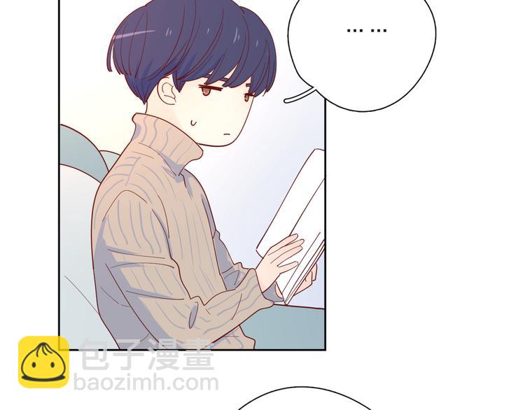 22做他的迷妹(1/2)-第100话