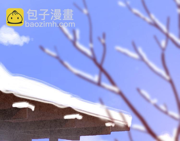 22做他的迷妹(1/2)-第100话