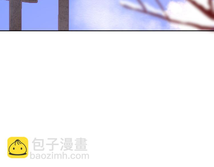 22做他的迷妹(1/2)-第100话