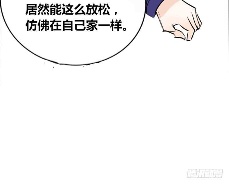 沐允的奖励(1/3)-第98话
