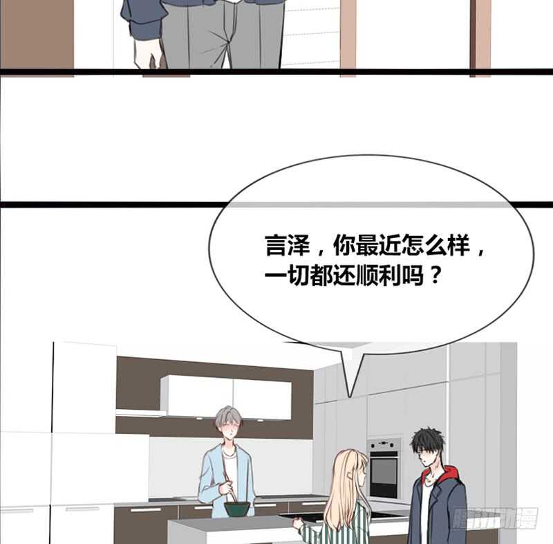 阿三生气了？(1/2)-第102话
