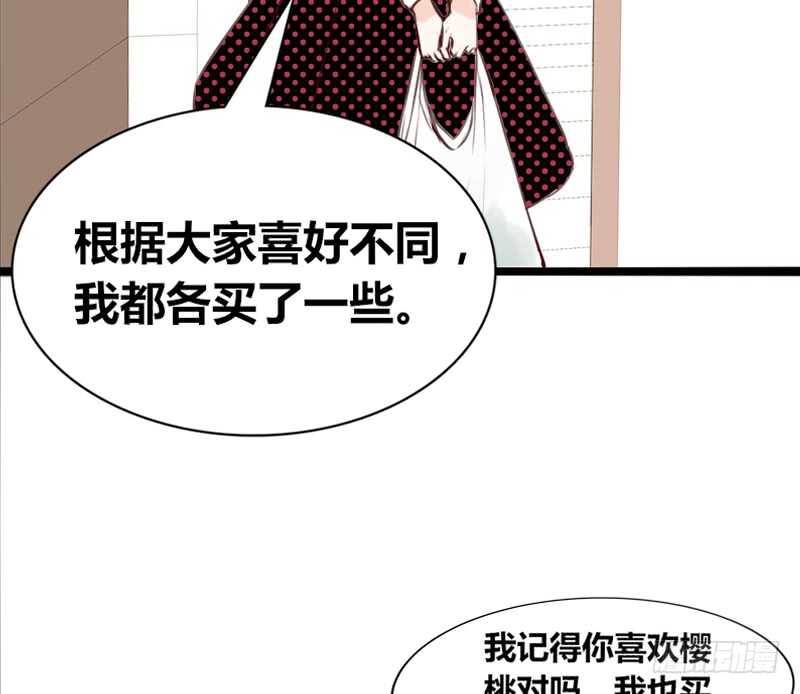 阿三生气了？(1/2)-第102话