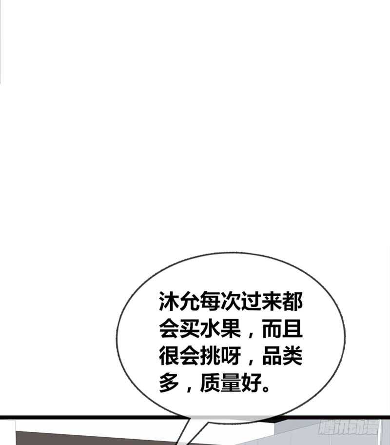 阿三生气了？(1/2)-第102话