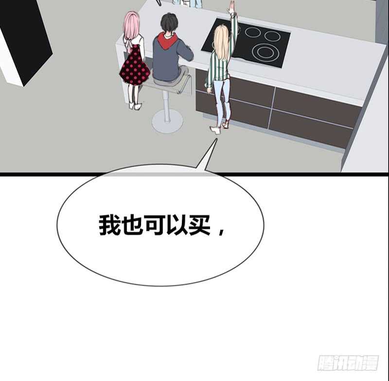 阿三生气了？(1/2)-第102话