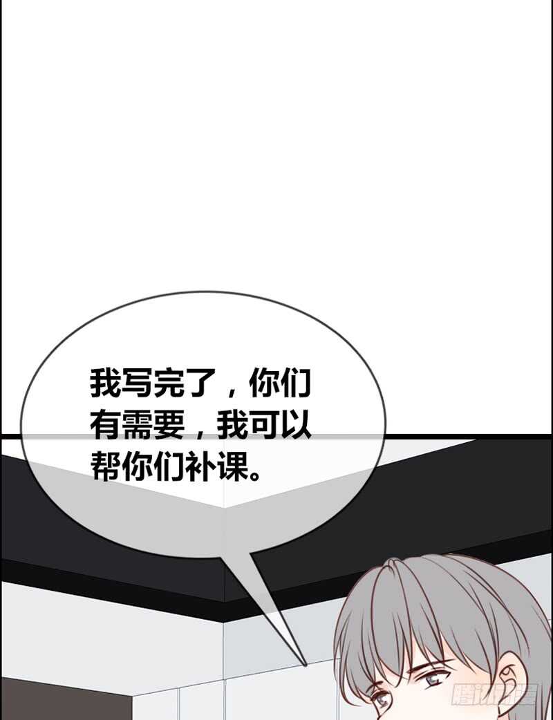 阿三生气了？(1/2)-第102话